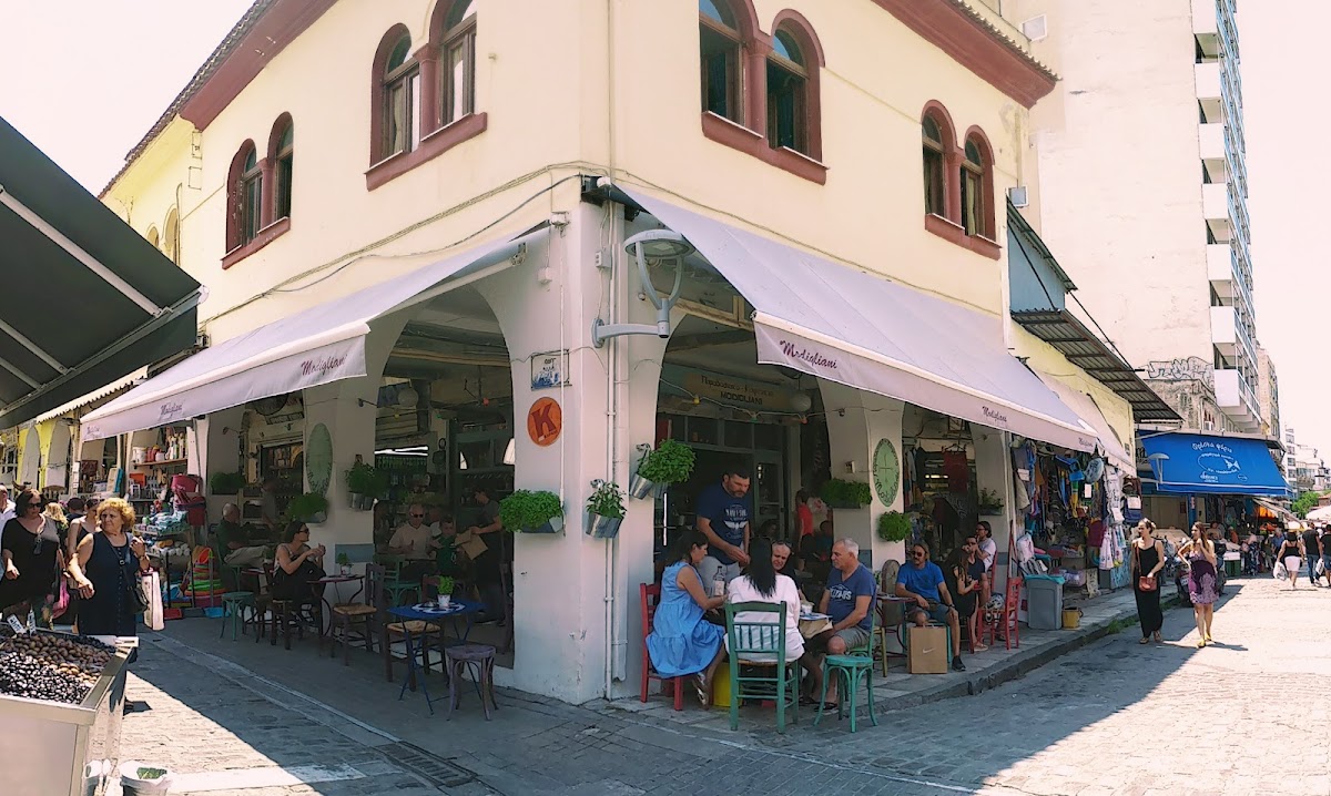 Modigliani Traditional Coffeehouse & Meze